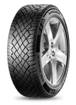Шина Gislaved ArcticControl 245/50 R18 104T