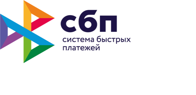 СБП